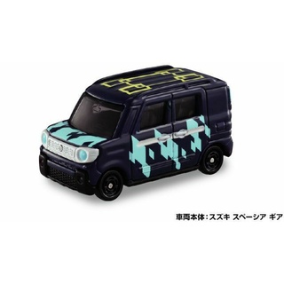 Takara Tomy Tomica Dream Tomica Demon Slayer Vol.2 No.09 Muichiro Tokito