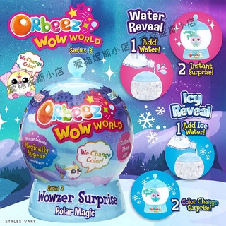 พร้อมส่งทุกสี☃❃﹍ของแท้ Orbeez WOWworld Crystal Ball Baby Blind Box Surprise Collection Toy มีให้เลือกหลายสี