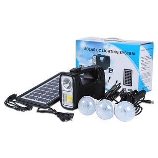 Strong (RS-18N) ชุดไฟพลังงานแสงอาทิตย์ ชุดนอนนา Hot Solar Lighting System Emergency Light Solar Battery Spot Solar cell