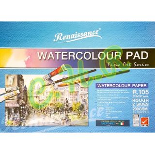 Renaissance Watercolour pad R.105 สมุดวาดเขียน 200 แกรม