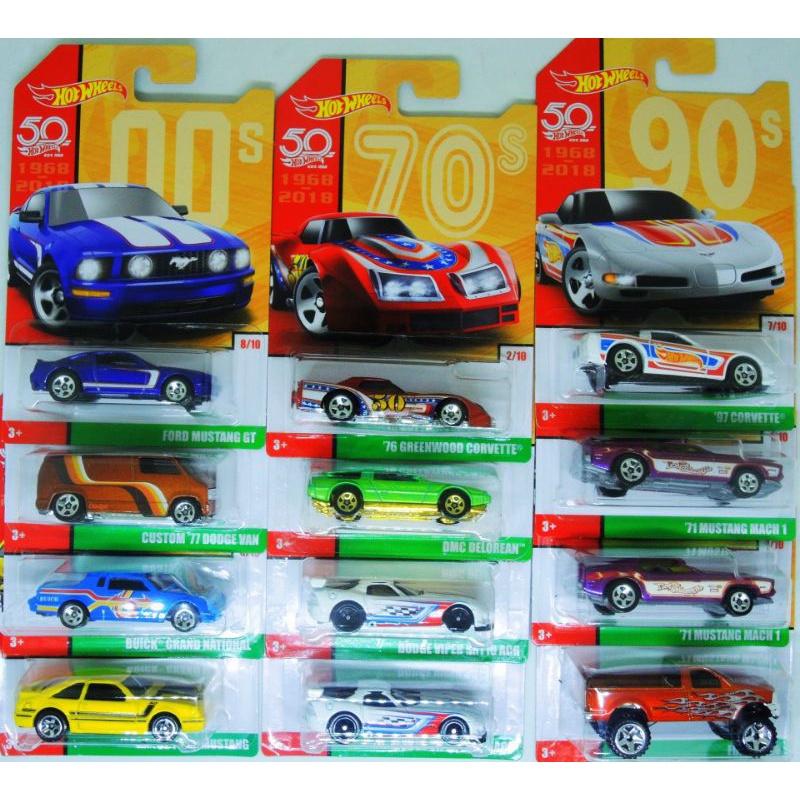 รถเหล็ก Hotwheels แพคพิเศษ แพคส้ม (มี10แบบ)