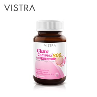 Vistra Gluta Complex 800 Plus Rice Extract 30 เม็ด