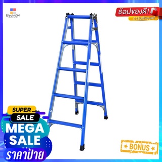 บันไดอเนกประสงค์ทรง A-I SANKI 5 ขั้น สีน้ำเงินMULTI-PURPOSE LADDER A-I STYLE SANKI 5-STEP BLUE