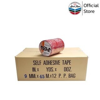 KOLA TAPE เทปรัดปากถุง 9 มม. x 50 หลา สีแดง (192 ม้วน/ลัง)