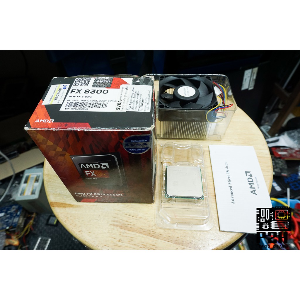 AMD FX-8300 3.30 GHz