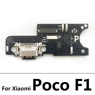 แพรตูดชาร์จ POCO F1 แพรก้นชาร์จ Xiaomi Poco Phone F1 Charging Connector Port Flex Cable