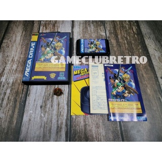 The Legend Of Hero 2    Megadrive