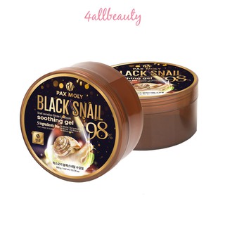 [หมดอายุ 2/2024] PAX MOLY Black Snail Soothing Gel (300 กรัม)