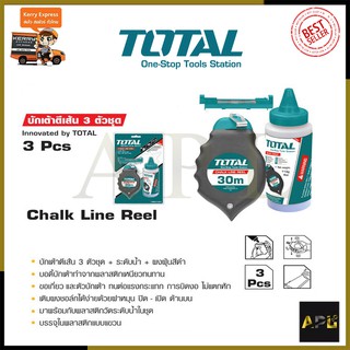 TOTAL ชุดบักเต้าตีเส้น รุ่น THT-661301