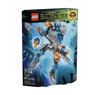 Lego Bionicle #71307 Gali Uniter of Water