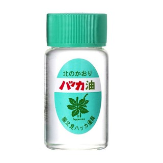 kitami hakka peppermint oil 20ml.