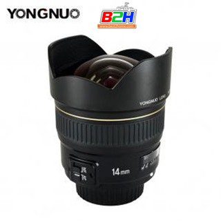 YONGNUO Lens  YN 14mm f/2.8N ultra-wide for Nikon F-Mount