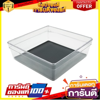 ถาดใส่อุปกรณ์1ช่อง15.5x15.5x5.5cm2818ใส ที่ใส่ช้อนส้อม DRAWER ORGANIZER MICRONWARE 2818 15.5X15.5X5.5CM CLEAR