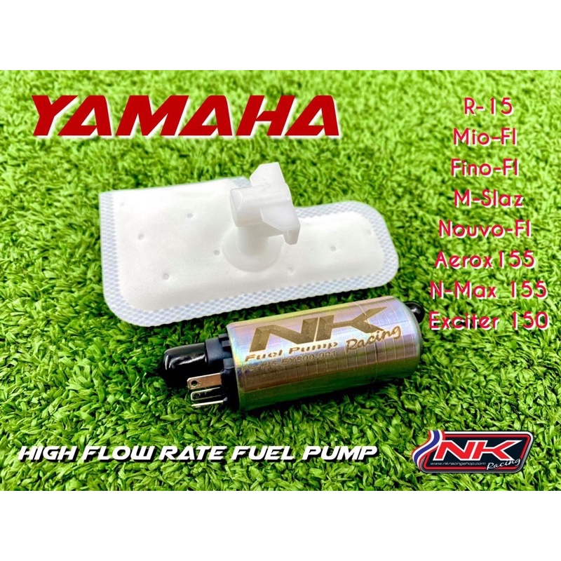 มอเตอร์ปั๊มติ๊กแต่ง Yamaha พร้อมผ้ากรองน้ำมันเชื้อเพลิง
