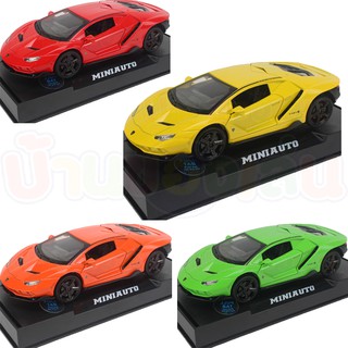 BKLTOY โมเดล โมเดลรถ รถเหล็ก Car Model ขนาด1:32 มีเสียง มีไฟ ขายคละสี 3224A