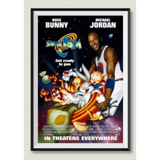 โปสเตอร์หนัง Space Jam