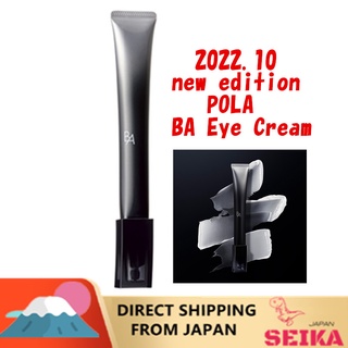 Japan POLA   B.A  Eye Zone Cream Eye Cream 26g ครีมบำรุงรอบดวงตา