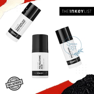 ✴️พร้อมส่ง ของแท้ 100% The INKEY List Tranexamic acid, Polyglutamic Acid, Multi-Biotic 30 ml