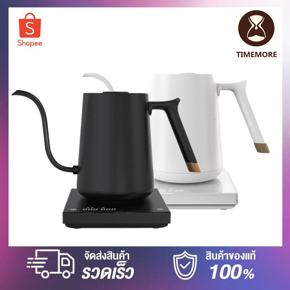 hot-item-timemore-smart-electric-kettle-600ml