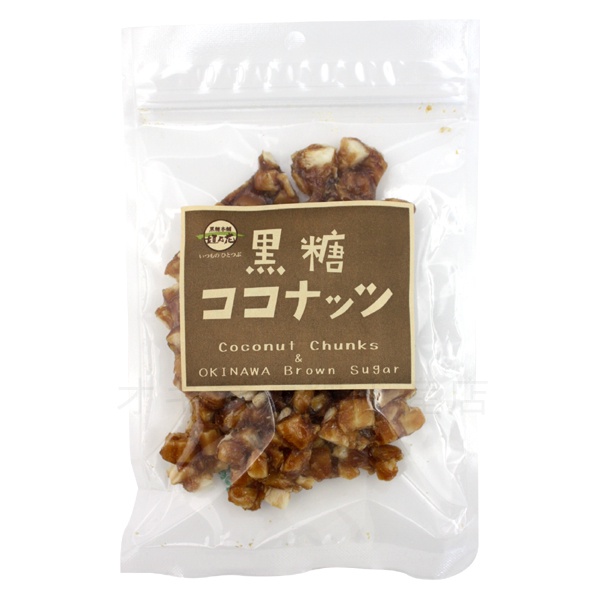 Okinawa Brown Sugar Coconuts มะพร้าวน้ำตาลโอกินาว่า