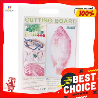 ท็อปไทย เขียงทรงเหลี่ยม ขนาด 24x36x1 ซม.Chopping Board 24X36X1 Cm