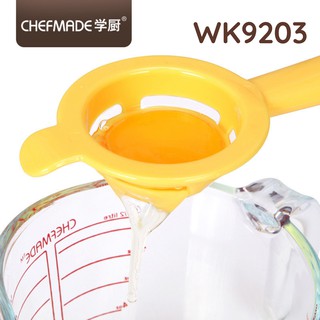 พร้อมส่ง Chefmade WK9203 อุปกรณ์แยกไข่แดงไข่ขาว