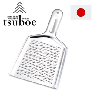 Tsuboe ที่ขูดวาซาบิ ที่ขูดขิง กระเทียม หัวไชเท้าสแตนเลสจากญี่ปุ่น (Made in Japan)