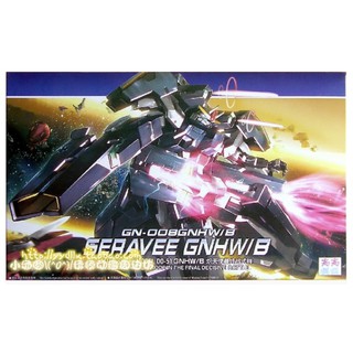 HG 1/144 GN-008GNHW/B Seravee GNHW/B [TTHONGLI] รหัส OO-51