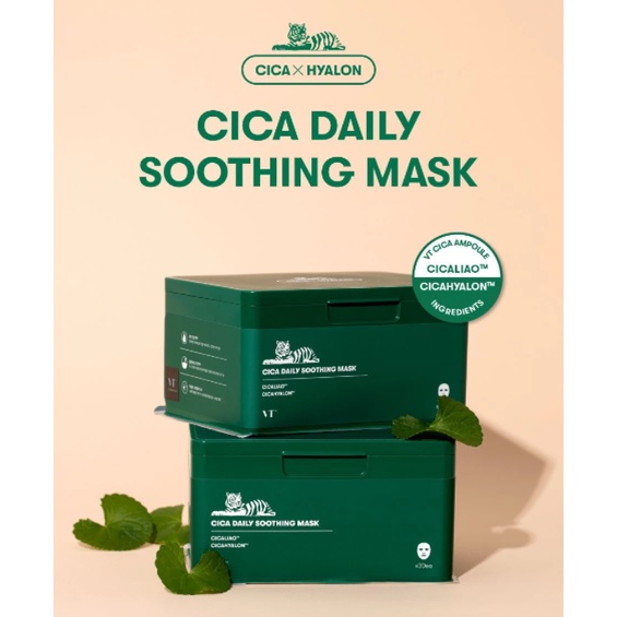 ✐VT Cosmetics CICA DAILY SOOTHING