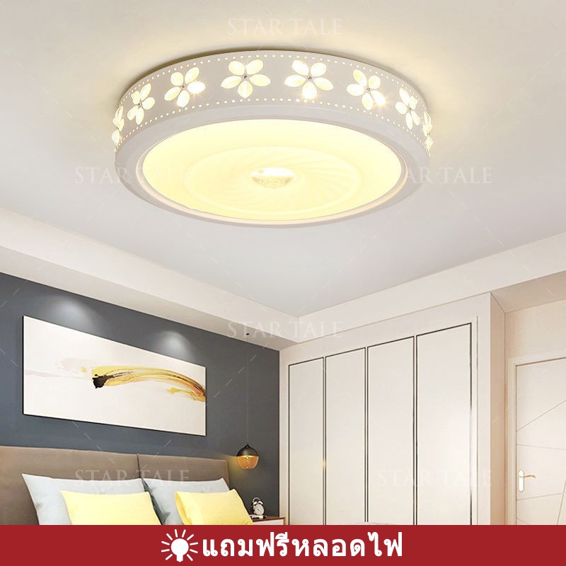 Ceiling Lights โคมไฟเพดาน ไฟเพดานบ้าน LED ห้องนอนใหญ่ ห้องนั่งเล่น สไตล์เรียบง่ายทันสมัย สไตล์นอ