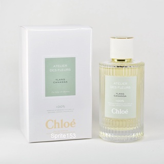 Chloe Ylang Cananga EDP น้ำหอมแท้แบ่งขาย 5mL - 10 mL Chloé Atelier des Fleurs Naturelle