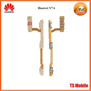 สายแพรชุด Pwr.On-Off+Vol Huawei Y7A