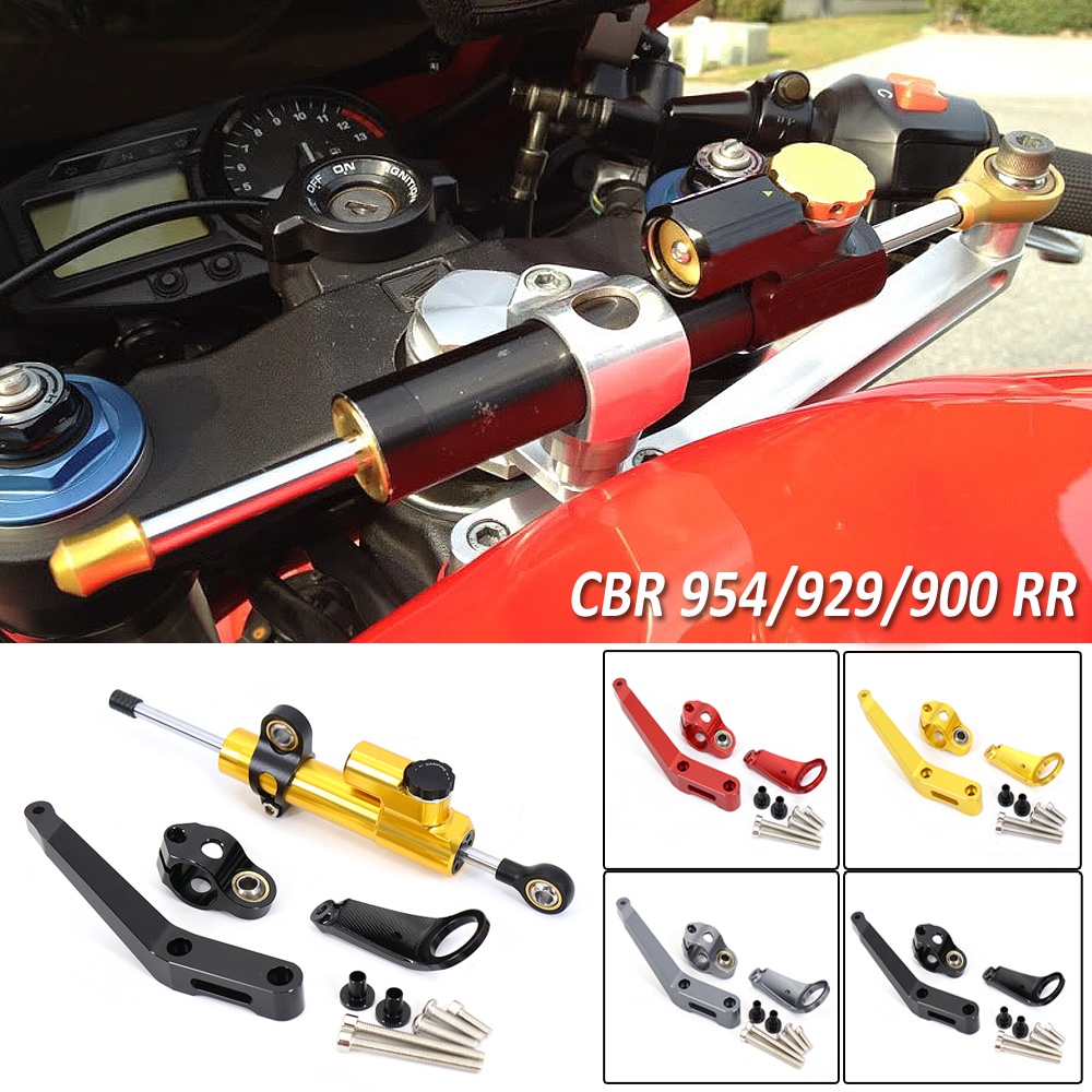 ปรับโฉม&CBR954RR 2002 2003 Motorcycle Steering Stabilize Damper