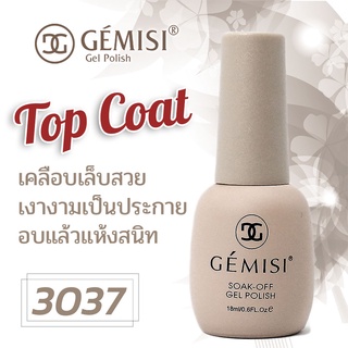 Gel Top Coat Gémesi (เจลเคลือบเงา)