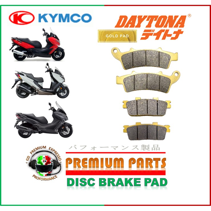 X TOWN 125 CT 300 CT KYMCO ผ้าเบรกแบบแผ่น DAYTONA GOLD