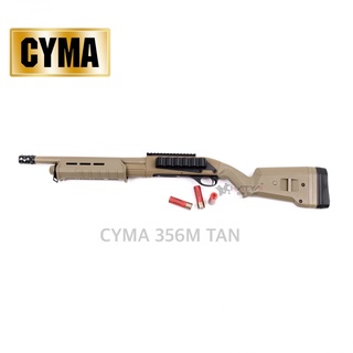 CYMA CM 356M-TN TACTICAL SHOTGUN METAL (TAN) ลูกซอง สีแทน แถมลูกบีบี ~ 1,000 นัด