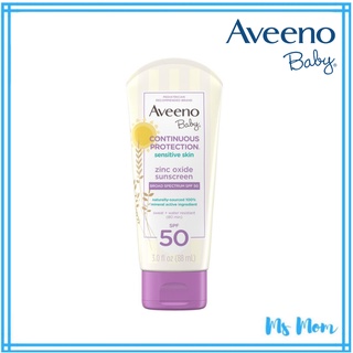 [Exp11/23] ครีมกันแดด สำหรับเด็ก Aveeno Baby Continuous Protection Sunscreen Lotion, SPF50, 88ml