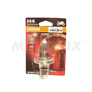 Osram ไฟหน้า H4 มอเตอร์ไซค์