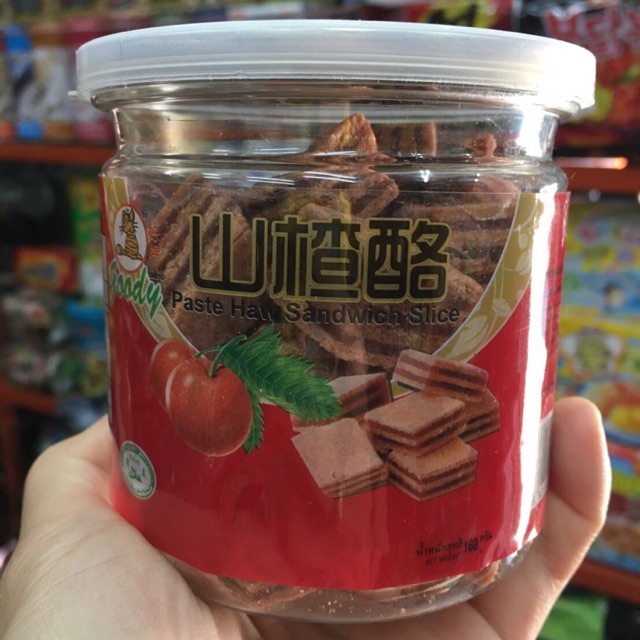 NEW! เซียงจาแซนวิสกระปุกแดง👌🏻 150g