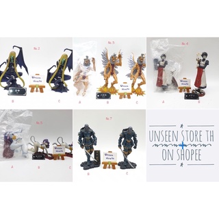 Shin Megami Tensei!!! Model set A (no.1-7)