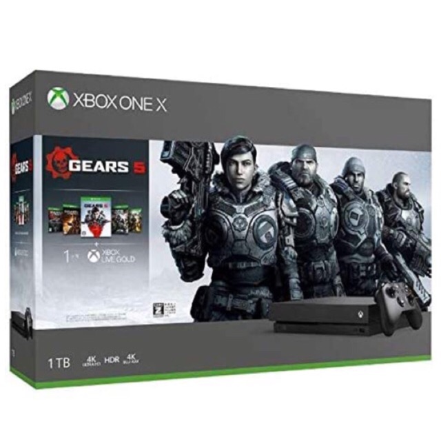 XBOX ONE X Gear Of War Bundle