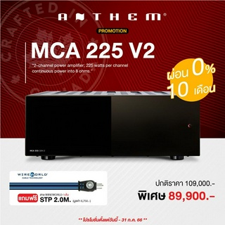 ANTHEM  MCA 225  V2 power amplifier