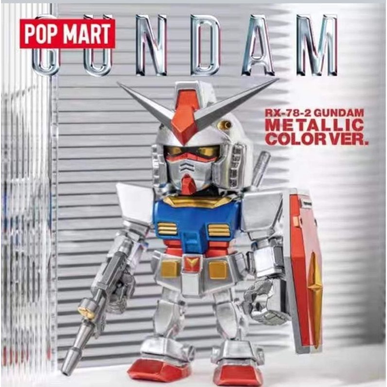 qmsv gundam