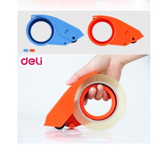 Tape Cutter ที่ตัดเทปปิดกล่องพลาสติก ที่ตัดเทปพลาสติก ใช้ปิดกล่องแพคของ (ส่งแบบสุ่มสี) Deli Brand