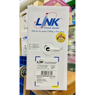 US-9015LSZH UTP Cable 1000Ft. Link