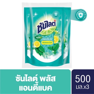 Sunlight Plus Antibac Dishwashing Liquid 500ml. (3packs) น้ำยาล้างจาน ซันไลต์ พลัส แอนตี้แบค ถุงเติม 500 มล. (3ถุง)