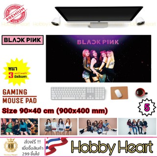 Mouse Pad 900x400x3 Premium Grade ที่รองเมาส์ขนาดใหญ่สำหรับเล่นเกมส์ คุณภาพสูง BLACKPINK Logo5