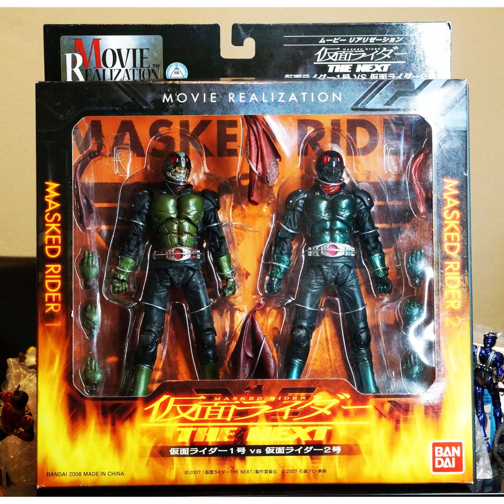Bandai S.I.C SIC Masked Rider NEXT V1 V2 Movie Realization Kamen Rider มาสค์ไรเดอร์ First NEW