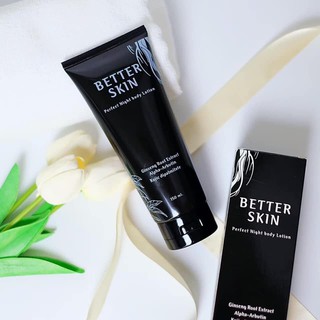 better skin โลชั่นโสมดำ ขาว 150ml