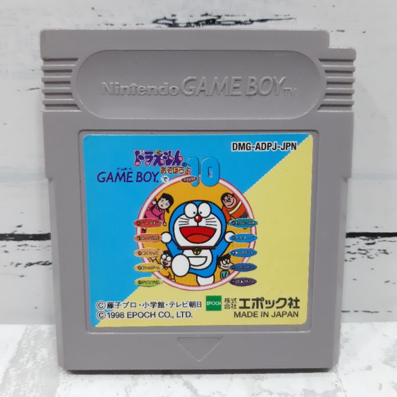 ตลับแท้ [GB] [0049] Doraemon no Game Boy de Asobouyo Deluxe 10 (Japan) (DMG-ADPJ) Gameboy Game Boy O